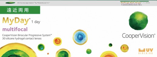 マイデイマルチフォーカル