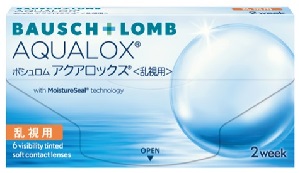 ボシュロム乱視用　加工